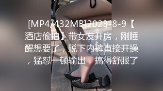 [MP4/ 612M]&nbsp;&nbsp;喜欢户外的美女骚货跟小哥野外车震超刺激，撅着屁股掰开骚穴给狼友看