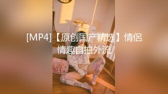 G奶女神！奶子大的吓死人而且雪白~【糖糖豆豆】女神终于被干啦！扶腰骑乘  (5)