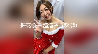 瓜友投稿曝光！黑龙江反差婊 李雪 自娱自乐视频流出 绝美小母狗爱露出 炮机双插视觉盛宴！ (2)