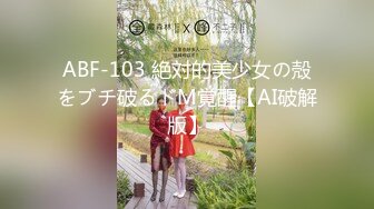 韩国极品漏出绿帽淫妻 bwcouple （bw_couple_ ）onlyfans高清原档资源合集【101V】 (37)