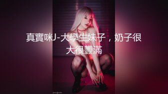 【新片速遞】&nbsp;&nbsp;皮肤白皙小情侣后入女友叫爸爸，露脸操逼，女上位无套操逼享受性爱的快感[560M/MP4/01:27:01]