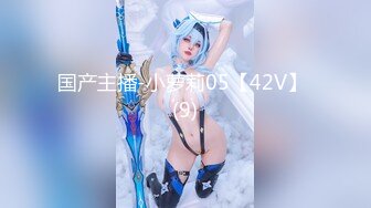 91大神jinx - 约炮00后学妹绿色情趣装白丝袜玩口爆