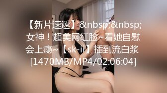 上课女朋友给我发奶子视频，晚上开房操