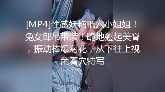 蜜桃传媒PMC023野蛮的禽兽父亲-斑斑