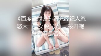 清宮性史之重振皇風(2)