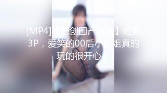 【新片速遞】 蝴蝶逼小少妇露脸黑丝伺候小哥哥激情啪啪大秀直播，深喉大鸡巴激情上位，让小哥无套爆草，浪叫呻吟不止真骚[314MB/MP4/01:04:28]