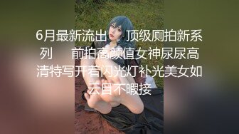 ⚫️⚫️云盘高质露脸泄密！“又他妈软了”对话搞笑，年轻情侣大白天家中裸奔过性生活，小伙可能性欲过度鸡巴不太给力啊[MP4/1280MB]