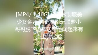 YM057经典蓝白款式的双马尾jk小姐姐！干净粉内！