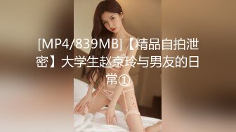 《顶级⭐重磅☛极品反差》露脸才是王道！OnlyFans野性前卫刺青巨乳女网红【panid】不雅私拍，这对车大灯是真的太顶了 (16)