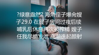 TMP0019 白允儿 隔离性感人妻兼职约炮 天美传媒