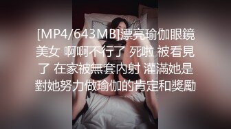 果冻传媒 GDCM-017 父亲节小伙给离婚多年的父亲找了一个美女技师作为礼物 一起玩3P 被警察抓现行！