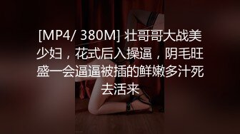 [MP4/1.26GB]少婦和三個猛男的大決戰4部整合！少婦面容姣好 身材火辣，可惜胸下垂，被三個猛男輪流幹