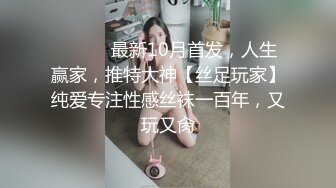 [MP4]鱼白摆高颜值骚熟女来大姨妈自慰口交，跳蛋自慰摩擦呻吟足交口暴浴室洗澡