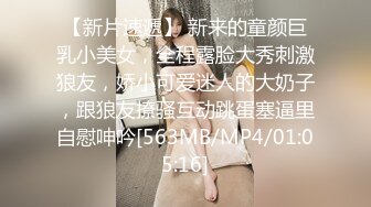 ❤️√【KTV灌醉姐妹花】被社会混混内射，妹妹姨妈逃过一劫