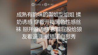 OnlyFan 小熊奶酪