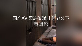 女研究生紫薇视频