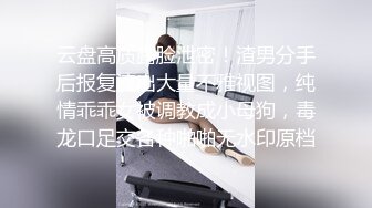 骚逼老婆用大屁股征服了我