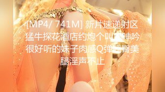 STP30891 稀有露脸 高端ACG业界女神爆机少女▌喵小吉▌经典Cos《生化危机》艾达王赤裸诱惑 性感小逼逼待茎插