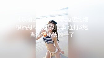 性感萝莉CD小琳姊趁药娘ts老公睡着了被真女老婆戴上假肉棒艹 啊啊..你慢点 疼，真骚啊！