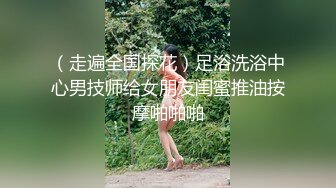 ❤️宅男必备，呻吟声销魂推特巨乳00后圈养母狗【可可咪】性爱私拍，大奶肥臀道具紫薇3P前后进攻年纪轻轻如此反差