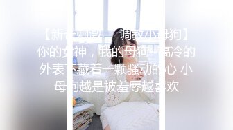 ✿重磅母子乱L后续1✿母子乱L 强上做会计的美腿妈妈上瘾，交欢椅高潮3次，附生活照，1个月内容6文件夹