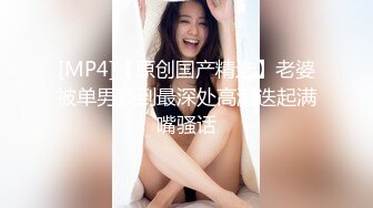 白皙性感的美女嫩模艾栗栗被3男高价钱约到公寓啪啪,同时伺候3人忙不过来,每次只能被2人同时插.