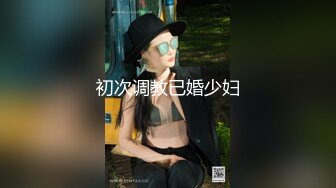 【性爱日记❤️环球之旅】极品女友『露娜』浪漫之都巴黎疯狂性爱 浴室激情 浴缸骑乘大屌顶操骚逼内射 超清4K原版无水印