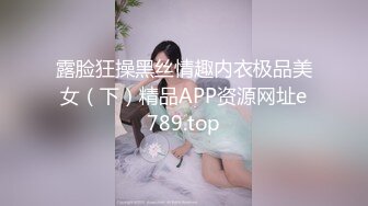 徐倩《蜘蛛丛林》精华片段2clip_by_海盗路飞