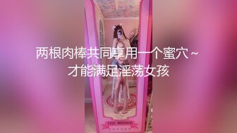 皇家华人RAS-0239 美女刺青师 为艺术赤裸情欲