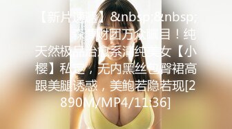 ★☆《女神嫩妹足交控必备》★☆最新666元电报群福利~珠海美腿玉足小姐姐推特网红LISA私拍完~龟责榨精裸足丝袜推油精射