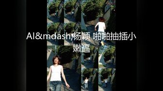 [MP4]文静妹子坐在身上揉捏奶子 舌吻跪着口交特写 骑乘抬腿侧入呻吟