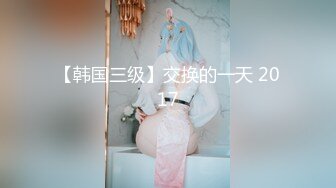 情色主播 小西米露