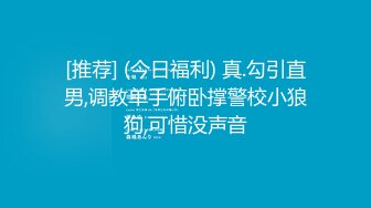 白允儿.骚货姐姐破处亲弟.乱伦禁忌的淫乱泄欲.蜜桃影像传媒