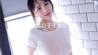 【AI换脸视频】程潇 姐姐露出内裤勾引妹妹的男友