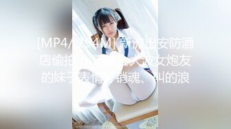 不能发出声音的绝顶授课 10倍湿润的人妻教师 君岛美绪