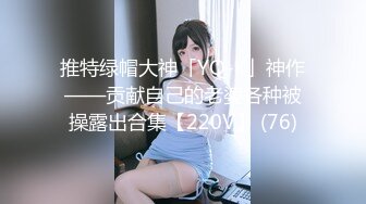 [MP4/840MB]10-16大吉大利吉第二场约啪苗条御姐，抱起来暴操小骚逼