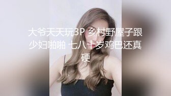 公司高管就是不回家，老婆被我操的舒舒服服 检界內察瞰