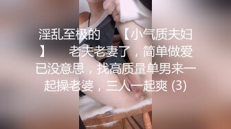 @MDCM-0005 国风按摩院 妾身莲意别春楼