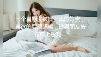 出道只干极品嫩妹，超嗲娃娃音美少女