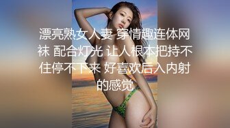 有颜值的女友，叫起来都这么诱人，