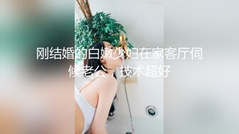 [MP4]果冻传媒-岳母妻子出轨岳母肉偿-李琼