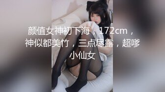 SWAG 豪宅私人KTV萬聖節淫蕩派對騷樣破表的小醜女