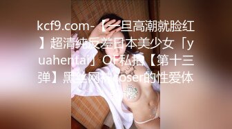 长相不错的女友和男友在被窝中调情，挑逗男友口交吃鸡鸡做爱