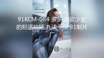 カリビアンコム 121022-001 新入社員のお仕事 Vol.25 ～デキるOLは会社の財産だ～ 後編 遠藤ひかり