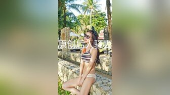 [MP4/ 446M] 淫靡情趣婚纱 身材超棒的小母狗穿上情趣婚纱别有一番风味，圣洁与淫荡并存反差超强