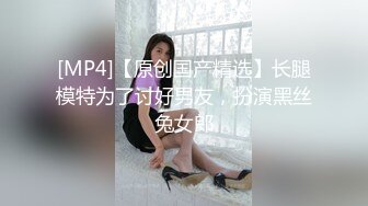 ❤夜袭极品美臀嫩妹妹，半脱裤子磨蹭嫩穴，怼入一顿操，趴在阳台后入小穴，跪在地上爆草，屁股太诱人