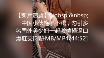 骚妻小视频合集2