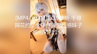 听声可射~【声优小魅魔】大奶美女 自慰AMSR，假屌抽插淫语骚话娇喘，爸爸操的我好爽，开档黑丝手指插入呻吟【80v】 (50)