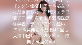 (中文字幕) [KIRE-011] 美女婚庆橘萌萌香第三作中出解禁后发现原来她并不讨厌被内射