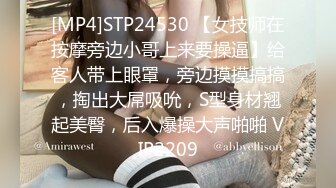 STP30387 國產AV 愛豆傳媒 ID5239 綠奴房東的極品人妻 雯茜